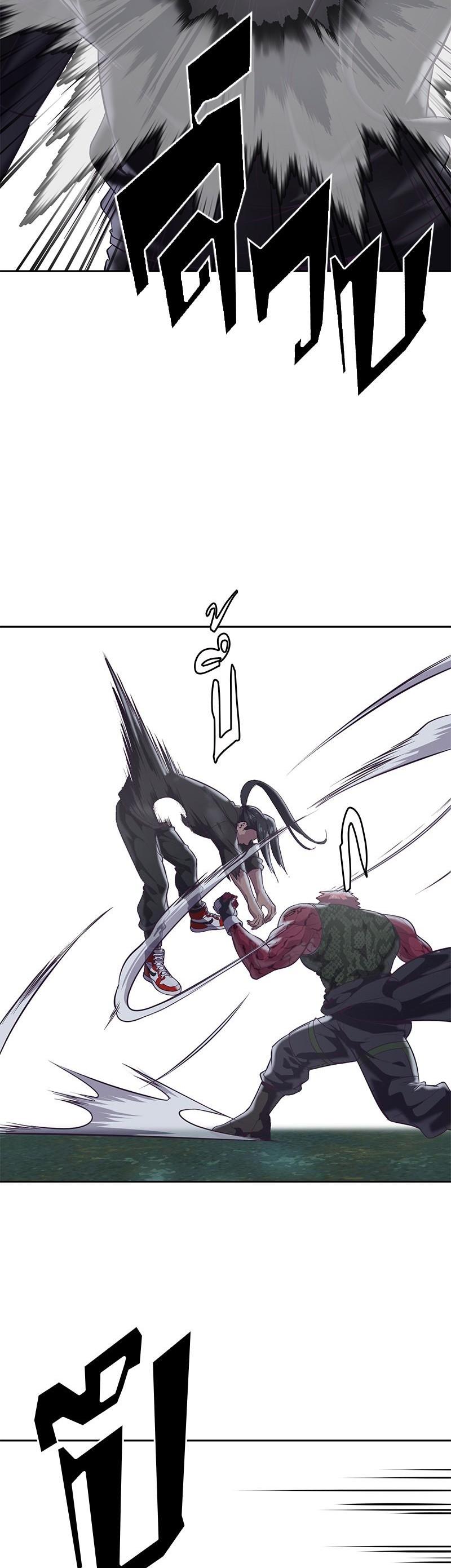 Manga-lc-com อ่านมังงะ อ่านการ์ตูน ออนไลน์ ฟรี The Boy of Death ตอนที่ 1 2 3 4 5 6 7 8 9 10 11 12 13 14 ฟรี ไม่มีโฆษณา Manga-lc - อ่าน มังงะ อ่าน การ์ตูน ออนไลน์ อ่านมังงะ ฟรี