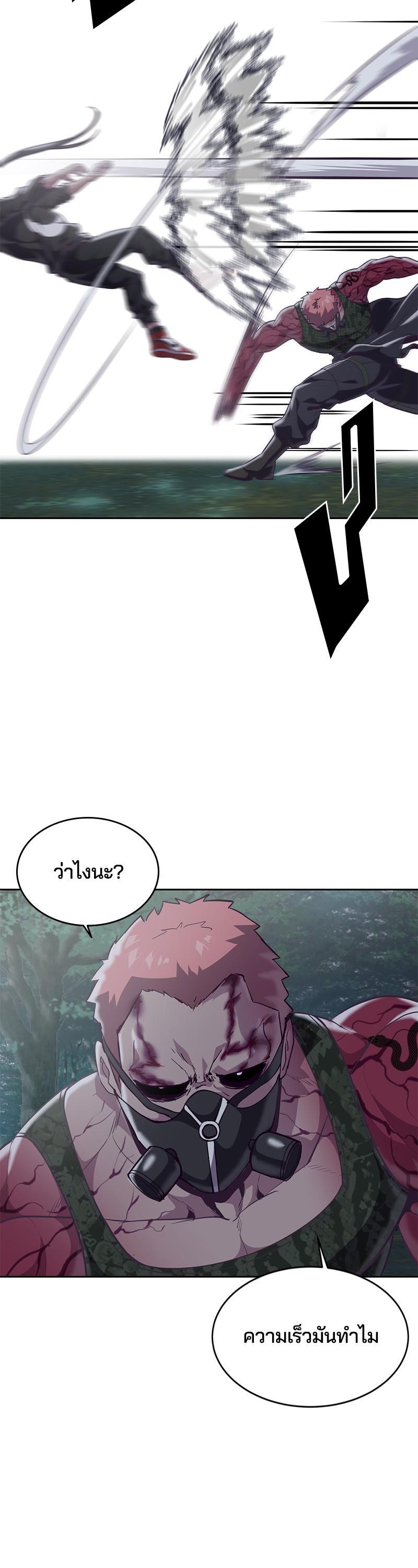 Manga-lc-com อ่านมังงะ อ่านการ์ตูน ออนไลน์ ฟรี The Boy of Death ตอนที่ 1 2 3 4 5 6 7 8 9 10 11 12 13 14 ฟรี ไม่มีโฆษณา Manga-lc - อ่าน มังงะ อ่าน การ์ตูน ออนไลน์ อ่านมังงะ ฟรี