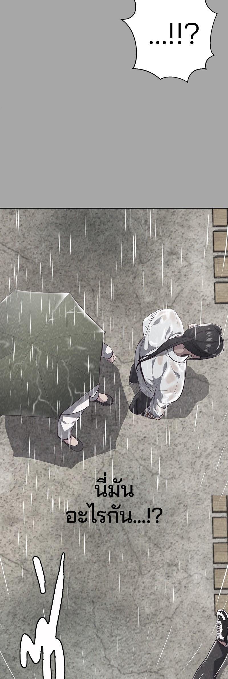 Manga-lc-com อ่านมังงะ อ่านการ์ตูน ออนไลน์ ฟรี The Boy of Death ตอนที่ 1 2 3 4 5 6 7 8 9 10 11 12 13 14 ฟรี ไม่มีโฆษณา Manga-lc - อ่าน มังงะ อ่าน การ์ตูน ออนไลน์ อ่านมังงะ ฟรี