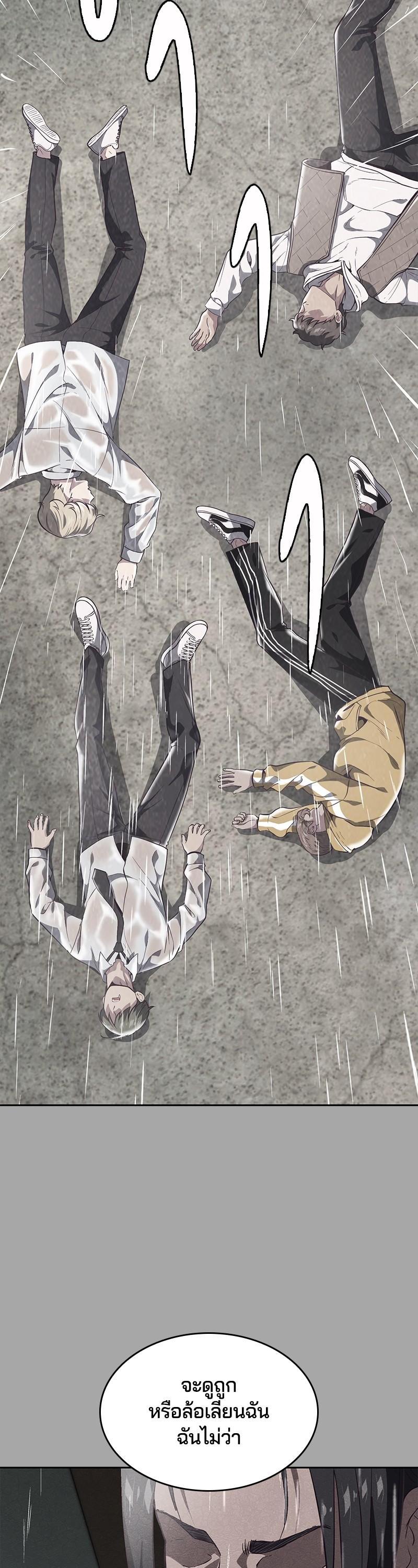 Manga-lc-com อ่านมังงะ อ่านการ์ตูน ออนไลน์ ฟรี The Boy of Death ตอนที่ 1 2 3 4 5 6 7 8 9 10 11 12 13 14 ฟรี ไม่มีโฆษณา Manga-lc - อ่าน มังงะ อ่าน การ์ตูน ออนไลน์ อ่านมังงะ ฟรี