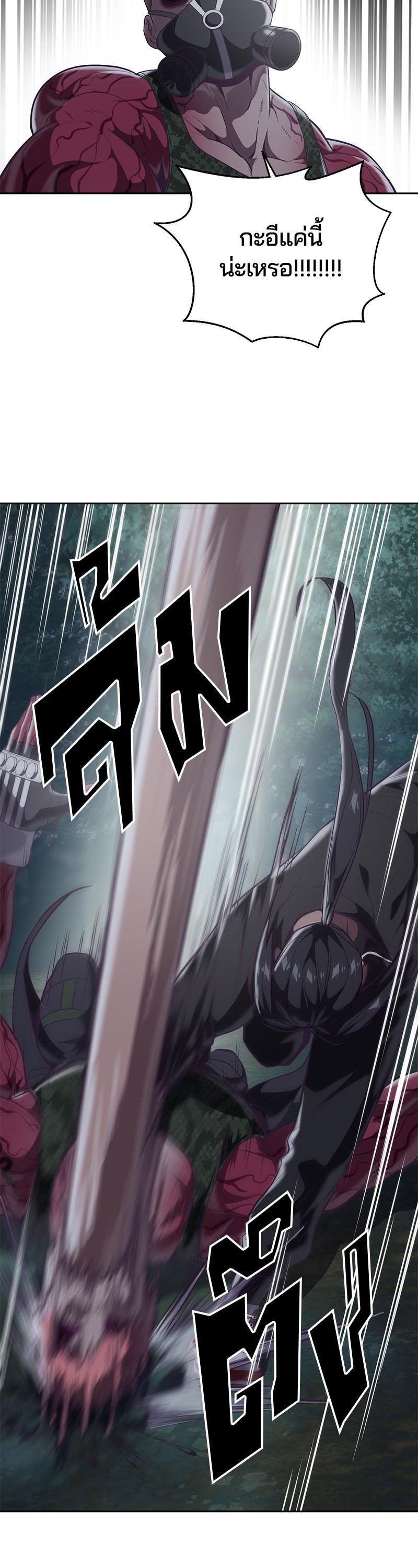 Manga-lc-com อ่านมังงะ อ่านการ์ตูน ออนไลน์ ฟรี The Boy of Death ตอนที่ 1 2 3 4 5 6 7 8 9 10 11 12 13 14 ฟรี ไม่มีโฆษณา Manga-lc - อ่าน มังงะ อ่าน การ์ตูน ออนไลน์ อ่านมังงะ ฟรี