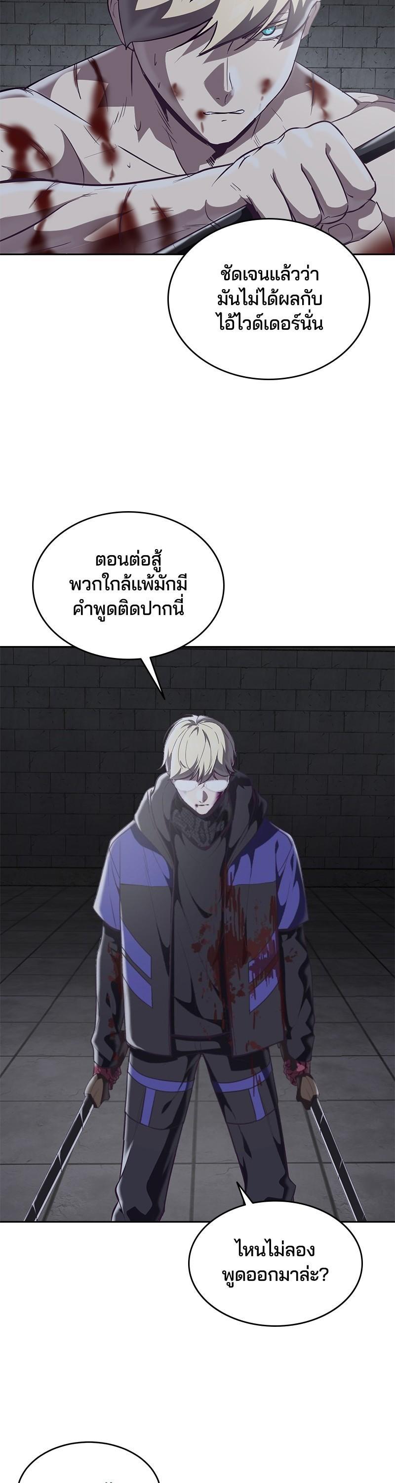 Manga-lc-com อ่านมังงะ อ่านการ์ตูน ออนไลน์ ฟรี The Boy of Death ตอนที่ 1 2 3 4 5 6 7 8 9 10 11 12 13 14 ฟรี ไม่มีโฆษณา Manga-lc - อ่าน มังงะ อ่าน การ์ตูน ออนไลน์ อ่านมังงะ ฟรี