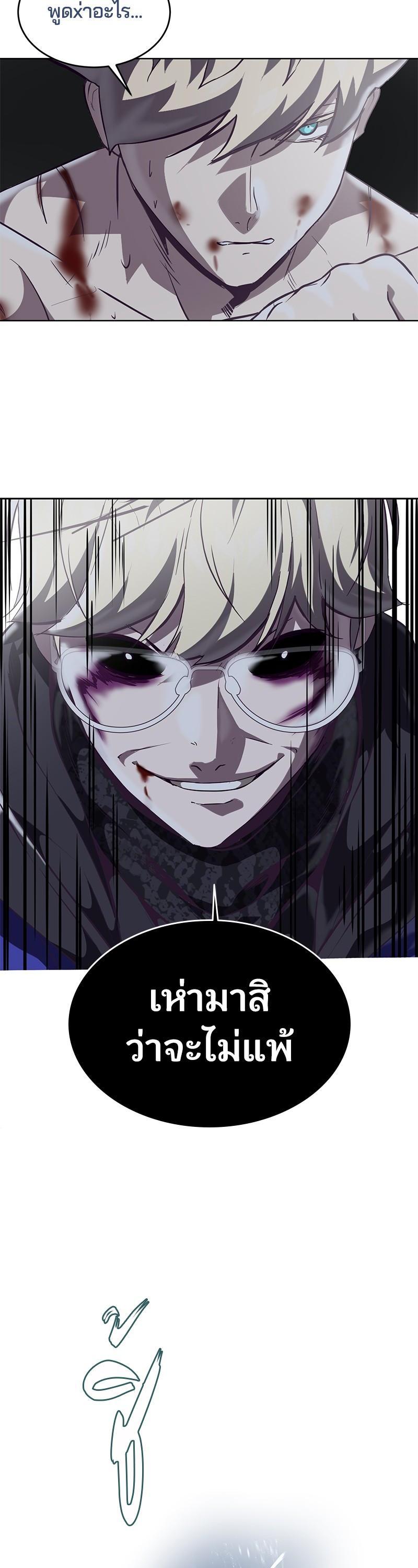 Manga-lc-com อ่านมังงะ อ่านการ์ตูน ออนไลน์ ฟรี The Boy of Death ตอนที่ 1 2 3 4 5 6 7 8 9 10 11 12 13 14 ฟรี ไม่มีโฆษณา Manga-lc - อ่าน มังงะ อ่าน การ์ตูน ออนไลน์ อ่านมังงะ ฟรี