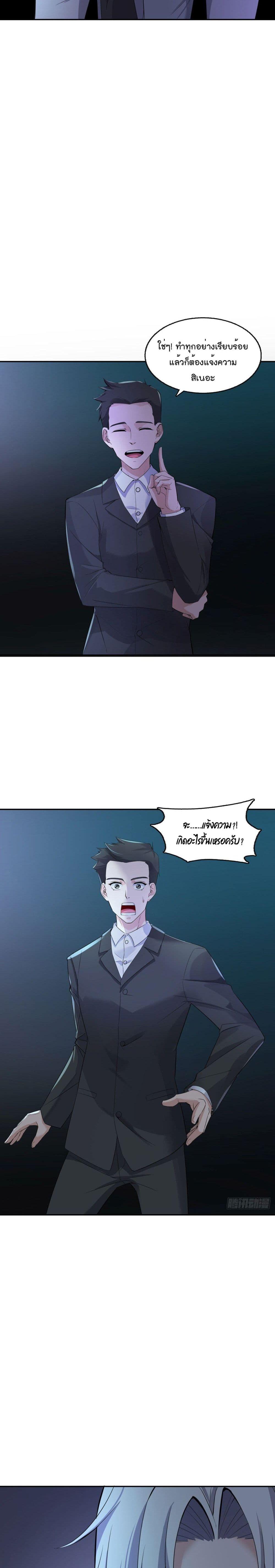 Manga-lc-com อ่านมังงะ อ่านการ์ตูน ออนไลน์ ฟรี Oh My Lovely Boss ตอนที่ 1 2 3 4 5 6 7 8 9 10 11 12 13 14 ฟรี ไม่มีโฆษณา Manga-lc - อ่าน มังงะ อ่าน การ์ตูน ออนไลน์ อ่านมังงะ ฟรี