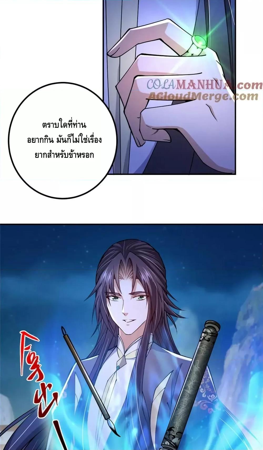 Manga-lc-com อ่านมังงะ อ่านการ์ตูน ออนไลน์ ฟรี KeepALowProf ตอนที่ 1 2 3 4 5 6 7 8 9 10 11 12 13 14 ฟรี ไม่มีโฆษณา Manga-lc - อ่าน มังงะ อ่าน การ์ตูน ออนไลน์ อ่านมังงะ ฟรี