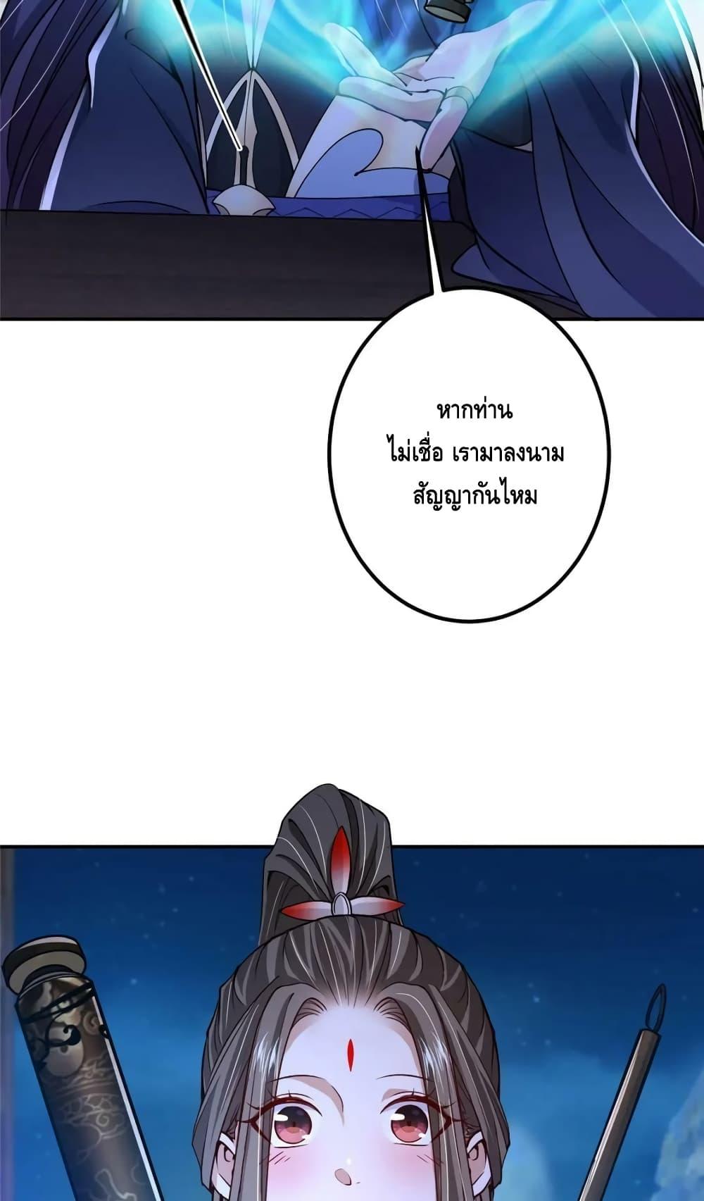 Manga-lc-com อ่านมังงะ อ่านการ์ตูน ออนไลน์ ฟรี KeepALowProf ตอนที่ 1 2 3 4 5 6 7 8 9 10 11 12 13 14 ฟรี ไม่มีโฆษณา Manga-lc - อ่าน มังงะ อ่าน การ์ตูน ออนไลน์ อ่านมังงะ ฟรี