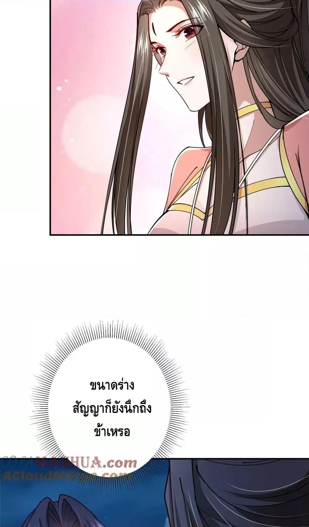Manga-lc-com อ่านมังงะ อ่านการ์ตูน ออนไลน์ ฟรี KeepALowProf ตอนที่ 1 2 3 4 5 6 7 8 9 10 11 12 13 14 ฟรี ไม่มีโฆษณา Manga-lc - อ่าน มังงะ อ่าน การ์ตูน ออนไลน์ อ่านมังงะ ฟรี