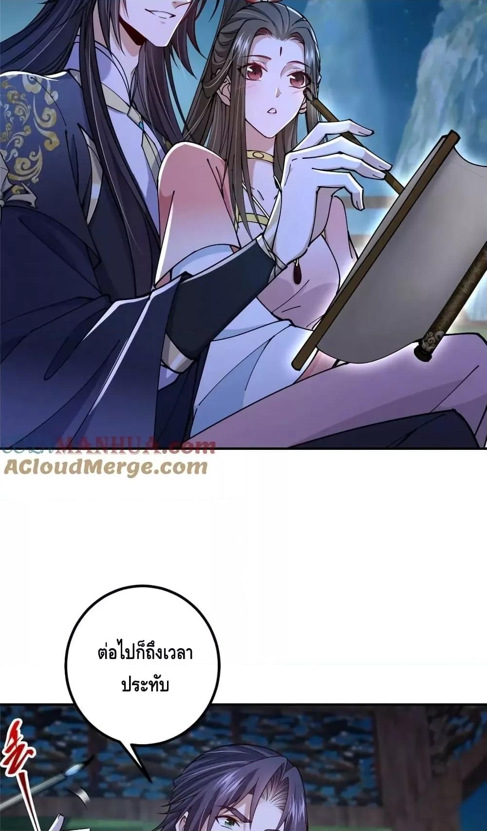 Manga-lc-com อ่านมังงะ อ่านการ์ตูน ออนไลน์ ฟรี KeepALowProf ตอนที่ 1 2 3 4 5 6 7 8 9 10 11 12 13 14 ฟรี ไม่มีโฆษณา Manga-lc - อ่าน มังงะ อ่าน การ์ตูน ออนไลน์ อ่านมังงะ ฟรี