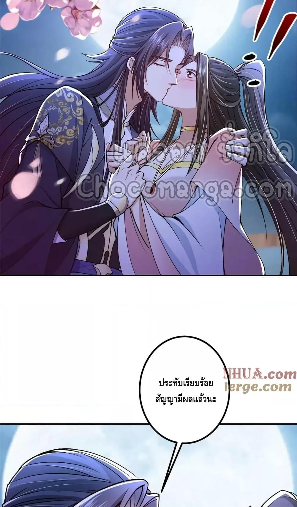 Manga-lc-com อ่านมังงะ อ่านการ์ตูน ออนไลน์ ฟรี KeepALowProf ตอนที่ 1 2 3 4 5 6 7 8 9 10 11 12 13 14 ฟรี ไม่มีโฆษณา Manga-lc - อ่าน มังงะ อ่าน การ์ตูน ออนไลน์ อ่านมังงะ ฟรี