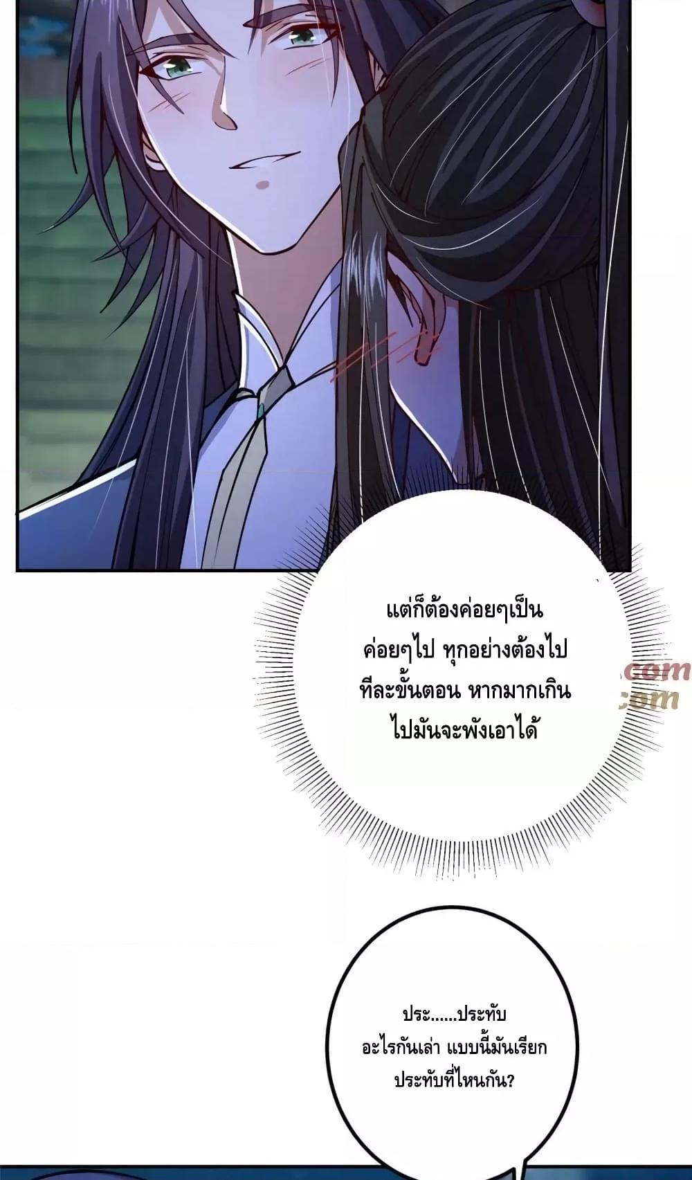 Manga-lc-com อ่านมังงะ อ่านการ์ตูน ออนไลน์ ฟรี KeepALowProf ตอนที่ 1 2 3 4 5 6 7 8 9 10 11 12 13 14 ฟรี ไม่มีโฆษณา Manga-lc - อ่าน มังงะ อ่าน การ์ตูน ออนไลน์ อ่านมังงะ ฟรี