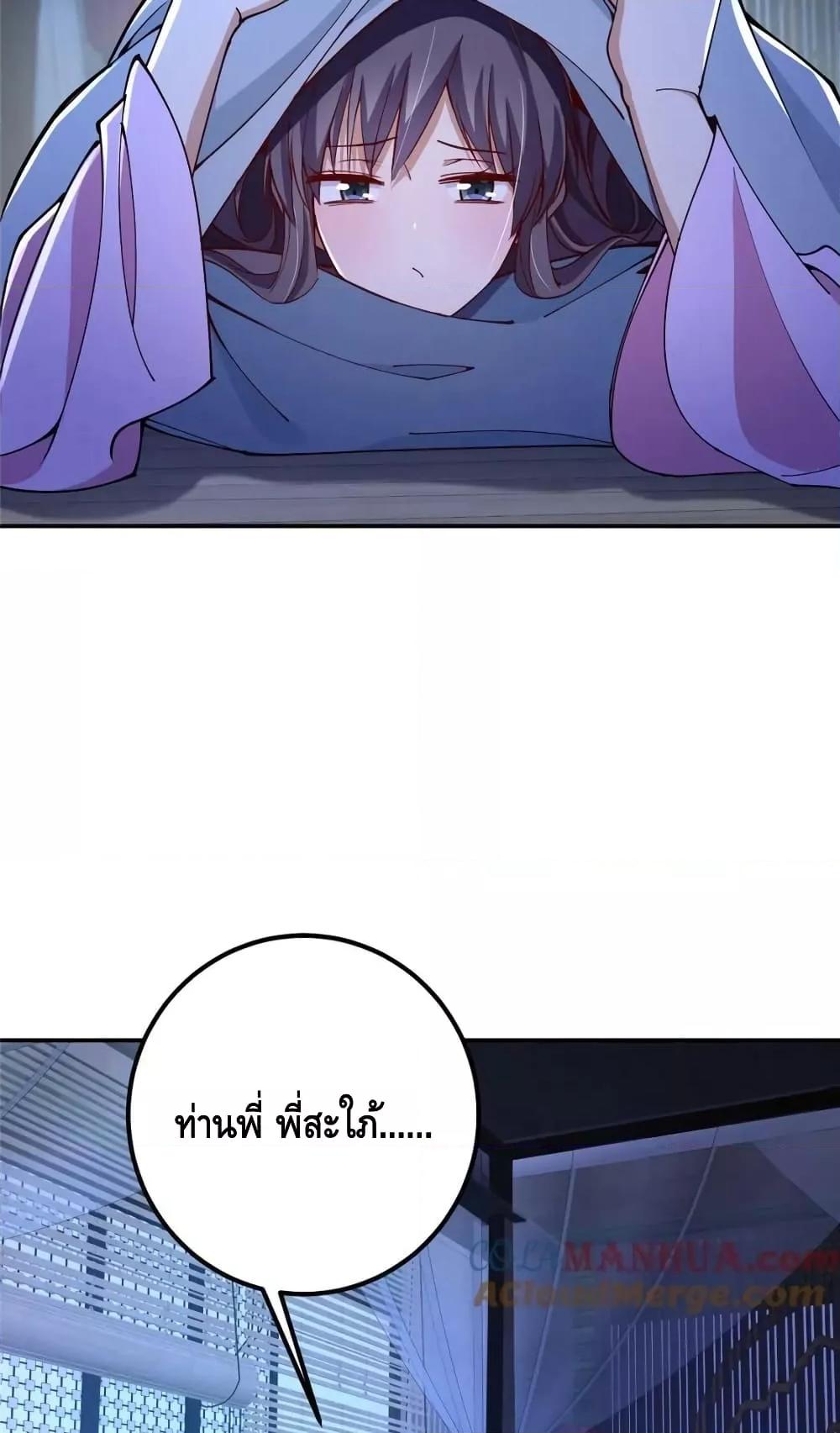 Manga-lc-com อ่านมังงะ อ่านการ์ตูน ออนไลน์ ฟรี KeepALowProf ตอนที่ 1 2 3 4 5 6 7 8 9 10 11 12 13 14 ฟรี ไม่มีโฆษณา Manga-lc - อ่าน มังงะ อ่าน การ์ตูน ออนไลน์ อ่านมังงะ ฟรี