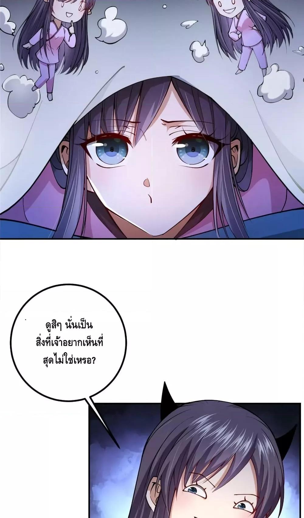 Manga-lc-com อ่านมังงะ อ่านการ์ตูน ออนไลน์ ฟรี KeepALowProf ตอนที่ 1 2 3 4 5 6 7 8 9 10 11 12 13 14 ฟรี ไม่มีโฆษณา Manga-lc - อ่าน มังงะ อ่าน การ์ตูน ออนไลน์ อ่านมังงะ ฟรี