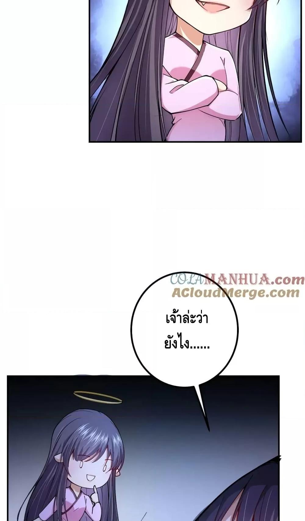 Manga-lc-com อ่านมังงะ อ่านการ์ตูน ออนไลน์ ฟรี KeepALowProf ตอนที่ 1 2 3 4 5 6 7 8 9 10 11 12 13 14 ฟรี ไม่มีโฆษณา Manga-lc - อ่าน มังงะ อ่าน การ์ตูน ออนไลน์ อ่านมังงะ ฟรี