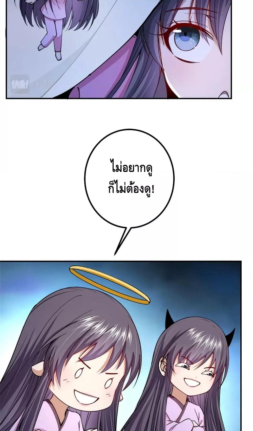 Manga-lc-com อ่านมังงะ อ่านการ์ตูน ออนไลน์ ฟรี KeepALowProf ตอนที่ 1 2 3 4 5 6 7 8 9 10 11 12 13 14 ฟรี ไม่มีโฆษณา Manga-lc - อ่าน มังงะ อ่าน การ์ตูน ออนไลน์ อ่านมังงะ ฟรี