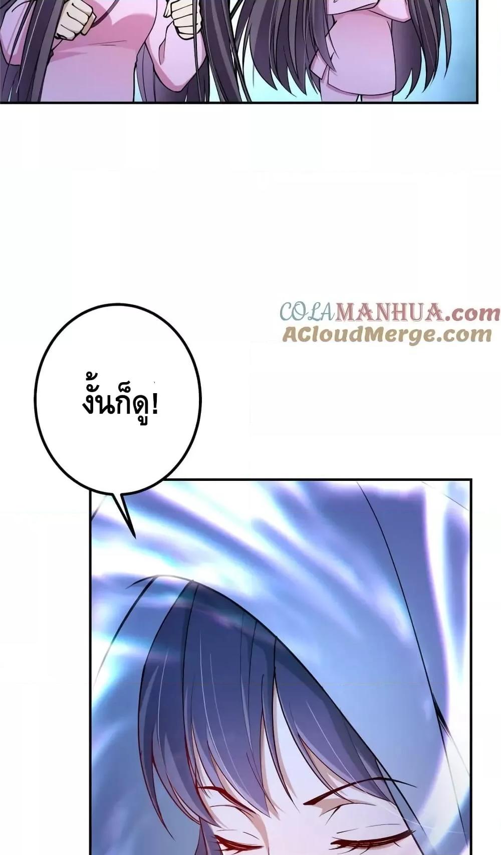Manga-lc-com อ่านมังงะ อ่านการ์ตูน ออนไลน์ ฟรี KeepALowProf ตอนที่ 1 2 3 4 5 6 7 8 9 10 11 12 13 14 ฟรี ไม่มีโฆษณา Manga-lc - อ่าน มังงะ อ่าน การ์ตูน ออนไลน์ อ่านมังงะ ฟรี