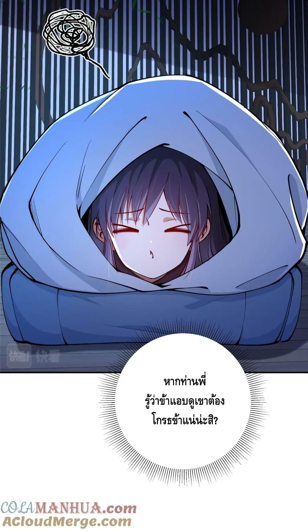 Manga-lc-com อ่านมังงะ อ่านการ์ตูน ออนไลน์ ฟรี KeepALowProf ตอนที่ 1 2 3 4 5 6 7 8 9 10 11 12 13 14 ฟรี ไม่มีโฆษณา Manga-lc - อ่าน มังงะ อ่าน การ์ตูน ออนไลน์ อ่านมังงะ ฟรี