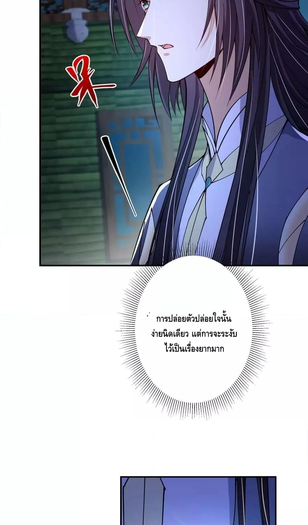 Manga-lc-com อ่านมังงะ อ่านการ์ตูน ออนไลน์ ฟรี KeepALowProf ตอนที่ 1 2 3 4 5 6 7 8 9 10 11 12 13 14 ฟรี ไม่มีโฆษณา Manga-lc - อ่าน มังงะ อ่าน การ์ตูน ออนไลน์ อ่านมังงะ ฟรี