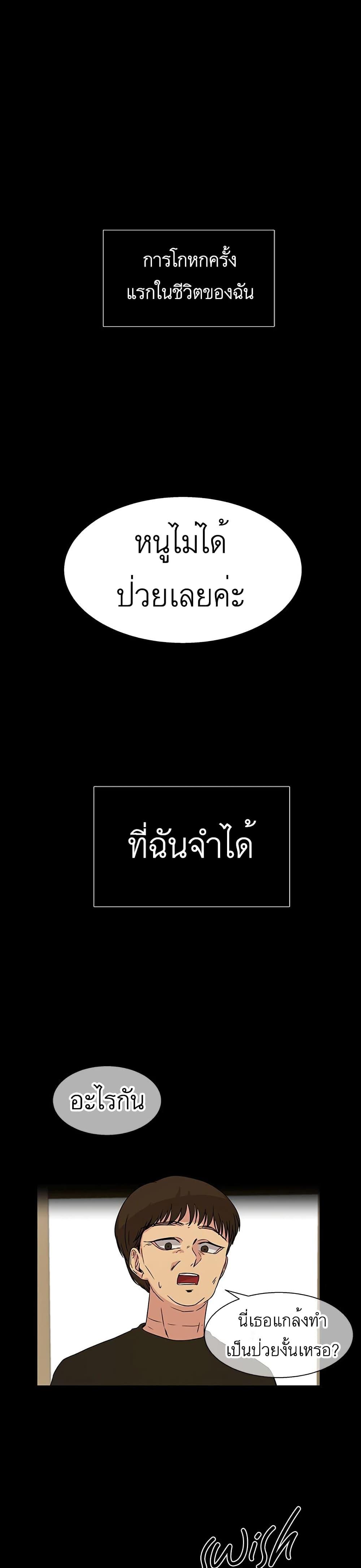 Manga-lc-com อ่านมังงะ อ่านการ์ตูน ออนไลน์ ฟรี Olgami ตอนที่ 1 2 3 4 5 6 7 8 9 10 11 12 13 14 ฟรี ไม่มีโฆษณา Manga-lc - อ่าน มังงะ อ่าน การ์ตูน ออนไลน์ อ่านมังงะ ฟรี
