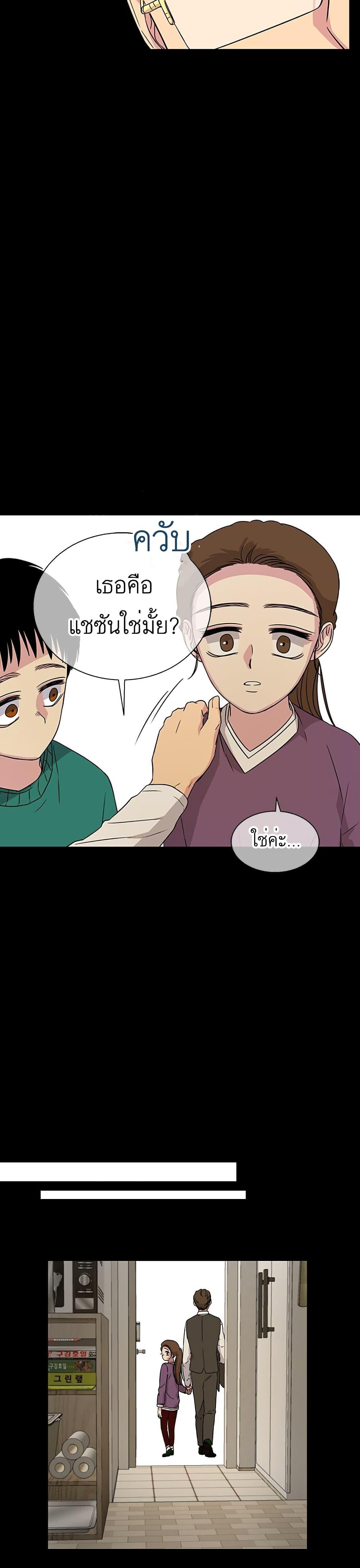 Manga-lc-com อ่านมังงะ อ่านการ์ตูน ออนไลน์ ฟรี Olgami ตอนที่ 1 2 3 4 5 6 7 8 9 10 11 12 13 14 ฟรี ไม่มีโฆษณา Manga-lc - อ่าน มังงะ อ่าน การ์ตูน ออนไลน์ อ่านมังงะ ฟรี