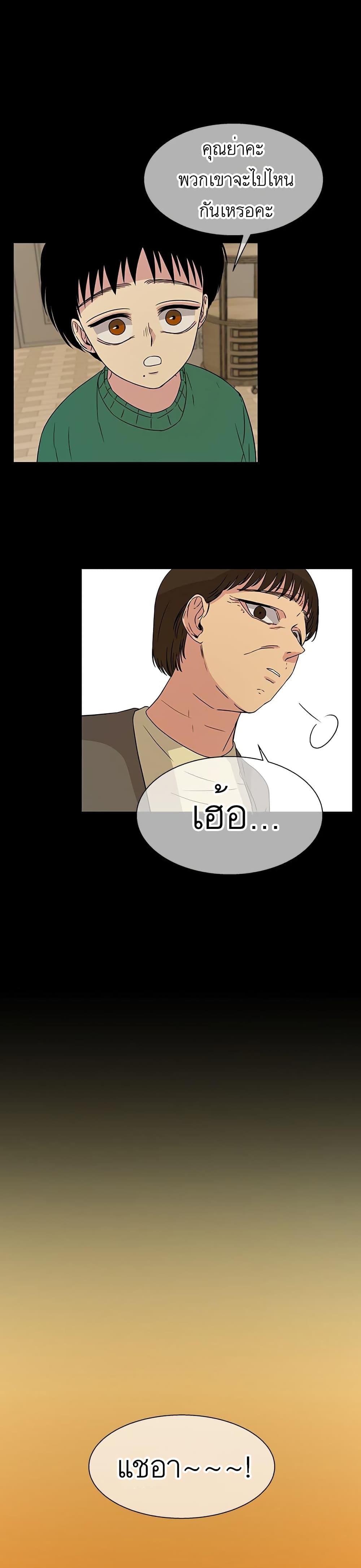 Manga-lc-com อ่านมังงะ อ่านการ์ตูน ออนไลน์ ฟรี Olgami ตอนที่ 1 2 3 4 5 6 7 8 9 10 11 12 13 14 ฟรี ไม่มีโฆษณา Manga-lc - อ่าน มังงะ อ่าน การ์ตูน ออนไลน์ อ่านมังงะ ฟรี