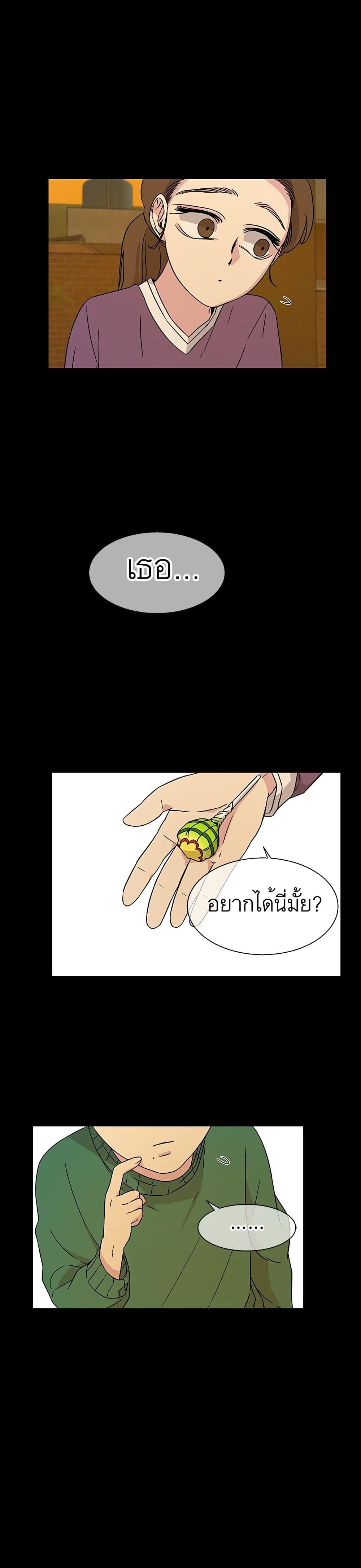 Manga-lc-com อ่านมังงะ อ่านการ์ตูน ออนไลน์ ฟรี Olgami ตอนที่ 1 2 3 4 5 6 7 8 9 10 11 12 13 14 ฟรี ไม่มีโฆษณา Manga-lc - อ่าน มังงะ อ่าน การ์ตูน ออนไลน์ อ่านมังงะ ฟรี
