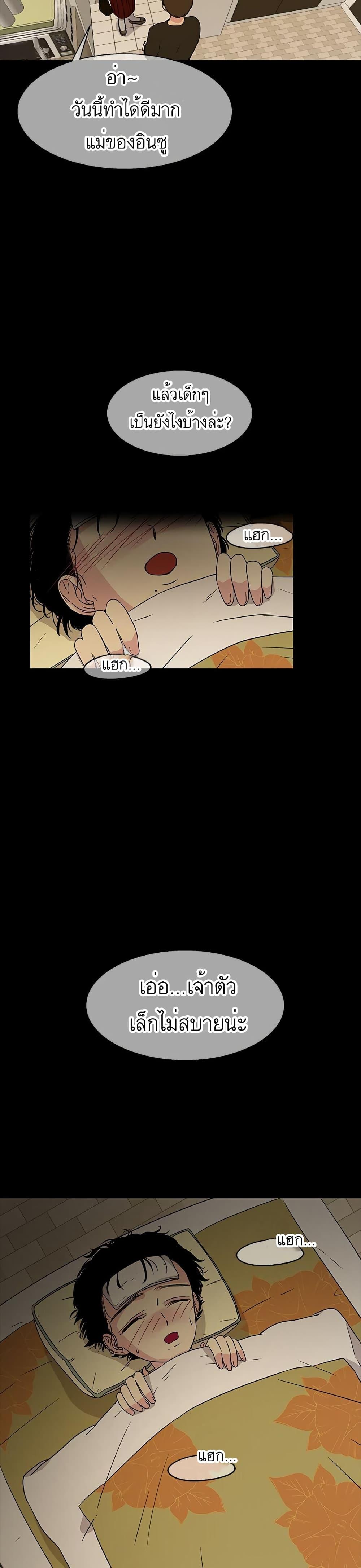 Manga-lc-com อ่านมังงะ อ่านการ์ตูน ออนไลน์ ฟรี Olgami ตอนที่ 1 2 3 4 5 6 7 8 9 10 11 12 13 14 ฟรี ไม่มีโฆษณา Manga-lc - อ่าน มังงะ อ่าน การ์ตูน ออนไลน์ อ่านมังงะ ฟรี