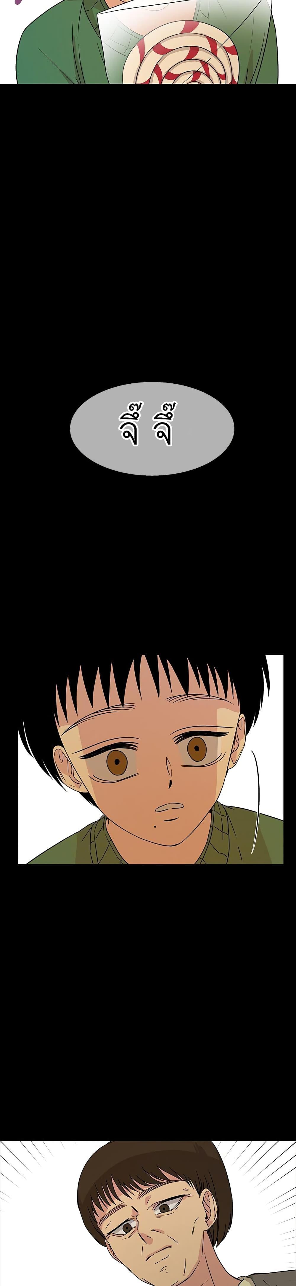 Manga-lc-com อ่านมังงะ อ่านการ์ตูน ออนไลน์ ฟรี Olgami ตอนที่ 1 2 3 4 5 6 7 8 9 10 11 12 13 14 ฟรี ไม่มีโฆษณา Manga-lc - อ่าน มังงะ อ่าน การ์ตูน ออนไลน์ อ่านมังงะ ฟรี