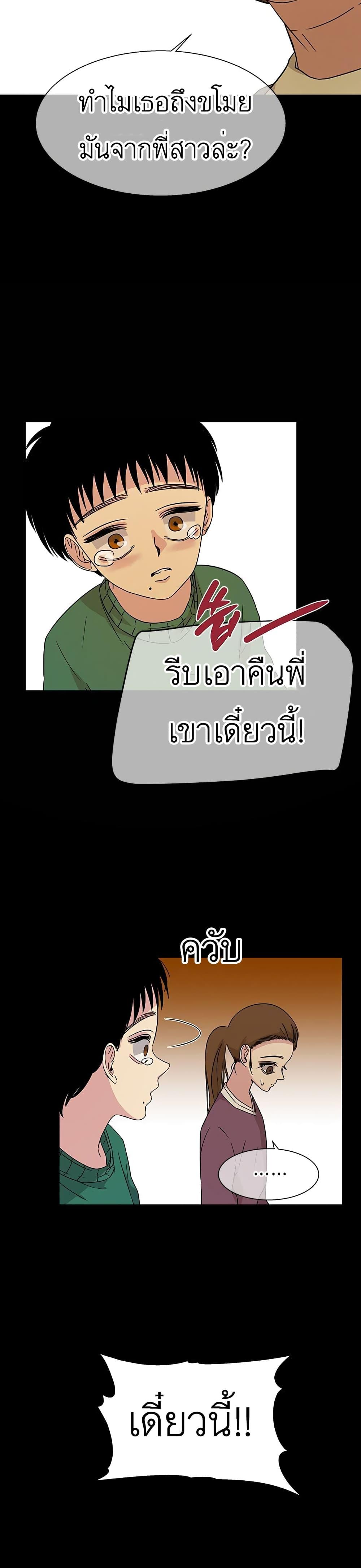 Manga-lc-com อ่านมังงะ อ่านการ์ตูน ออนไลน์ ฟรี Olgami ตอนที่ 1 2 3 4 5 6 7 8 9 10 11 12 13 14 ฟรี ไม่มีโฆษณา Manga-lc - อ่าน มังงะ อ่าน การ์ตูน ออนไลน์ อ่านมังงะ ฟรี