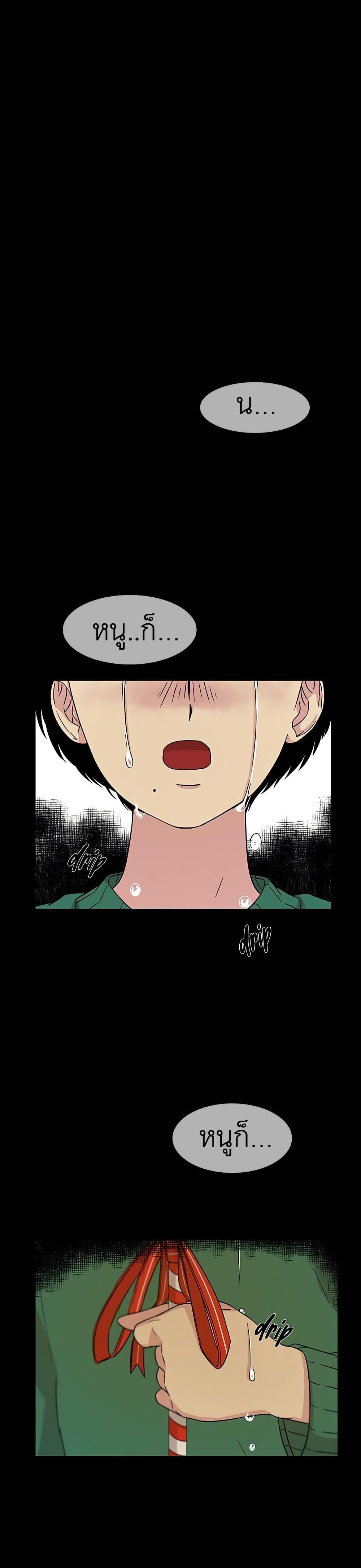 Manga-lc-com อ่านมังงะ อ่านการ์ตูน ออนไลน์ ฟรี Olgami ตอนที่ 1 2 3 4 5 6 7 8 9 10 11 12 13 14 ฟรี ไม่มีโฆษณา Manga-lc - อ่าน มังงะ อ่าน การ์ตูน ออนไลน์ อ่านมังงะ ฟรี
