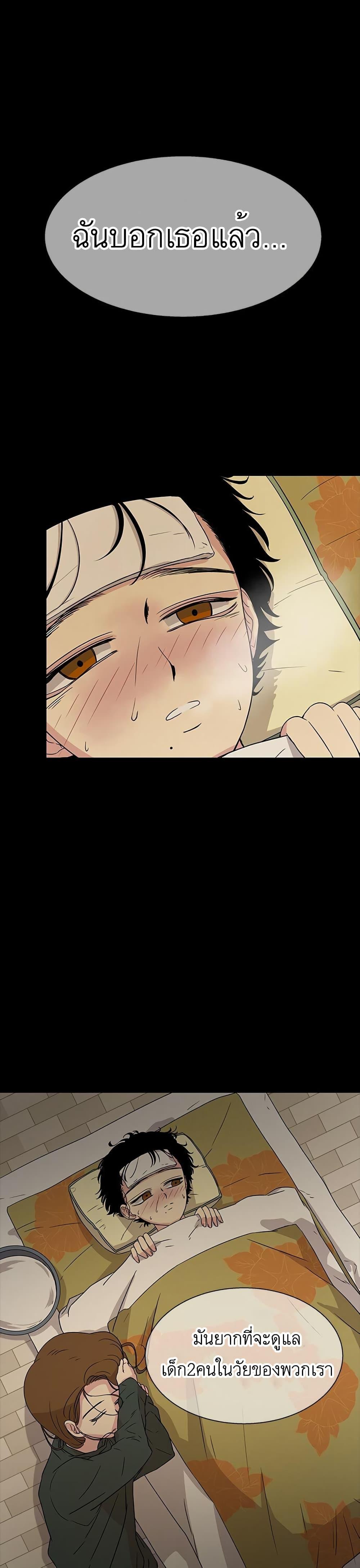 Manga-lc-com อ่านมังงะ อ่านการ์ตูน ออนไลน์ ฟรี Olgami ตอนที่ 1 2 3 4 5 6 7 8 9 10 11 12 13 14 ฟรี ไม่มีโฆษณา Manga-lc - อ่าน มังงะ อ่าน การ์ตูน ออนไลน์ อ่านมังงะ ฟรี