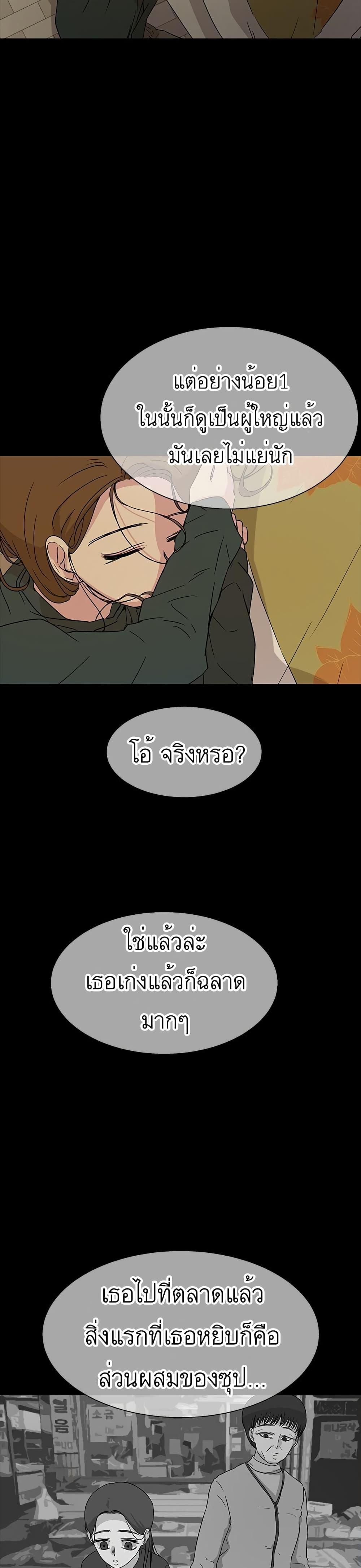 Manga-lc-com อ่านมังงะ อ่านการ์ตูน ออนไลน์ ฟรี Olgami ตอนที่ 1 2 3 4 5 6 7 8 9 10 11 12 13 14 ฟรี ไม่มีโฆษณา Manga-lc - อ่าน มังงะ อ่าน การ์ตูน ออนไลน์ อ่านมังงะ ฟรี