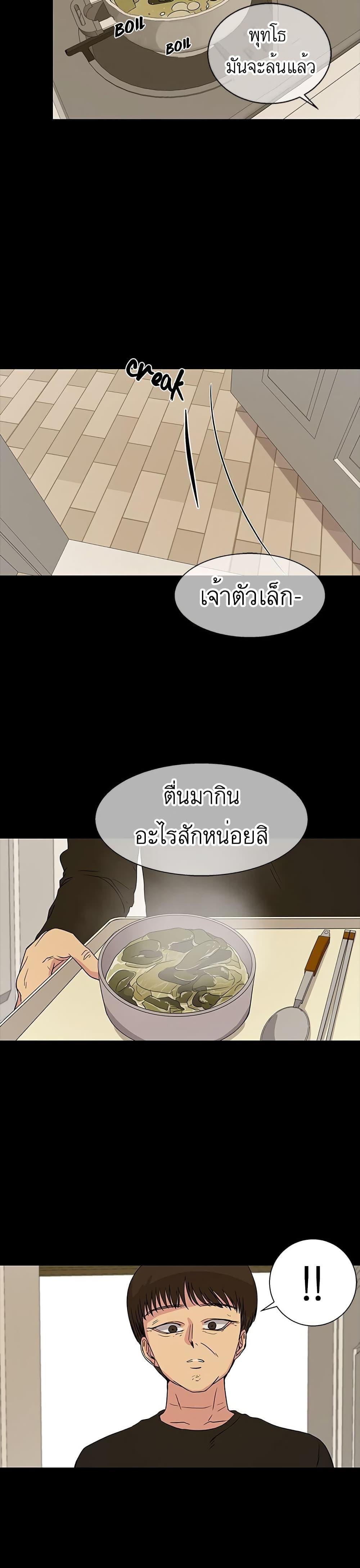 Manga-lc-com อ่านมังงะ อ่านการ์ตูน ออนไลน์ ฟรี Olgami ตอนที่ 1 2 3 4 5 6 7 8 9 10 11 12 13 14 ฟรี ไม่มีโฆษณา Manga-lc - อ่าน มังงะ อ่าน การ์ตูน ออนไลน์ อ่านมังงะ ฟรี