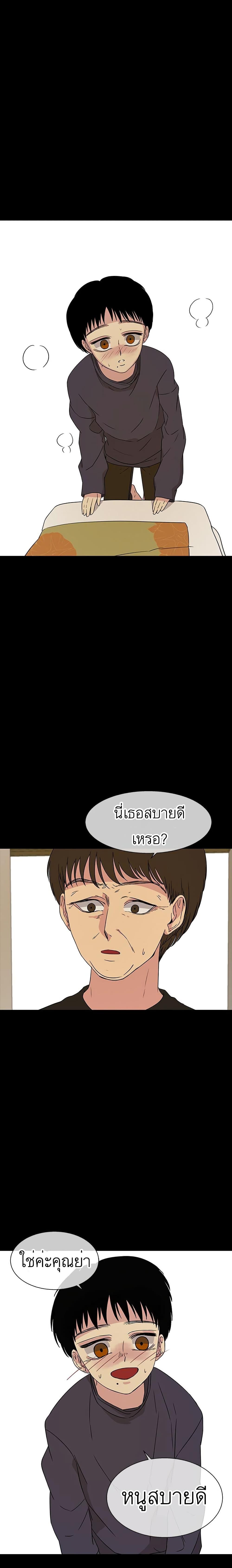 Manga-lc-com อ่านมังงะ อ่านการ์ตูน ออนไลน์ ฟรี Olgami ตอนที่ 1 2 3 4 5 6 7 8 9 10 11 12 13 14 ฟรี ไม่มีโฆษณา Manga-lc - อ่าน มังงะ อ่าน การ์ตูน ออนไลน์ อ่านมังงะ ฟรี