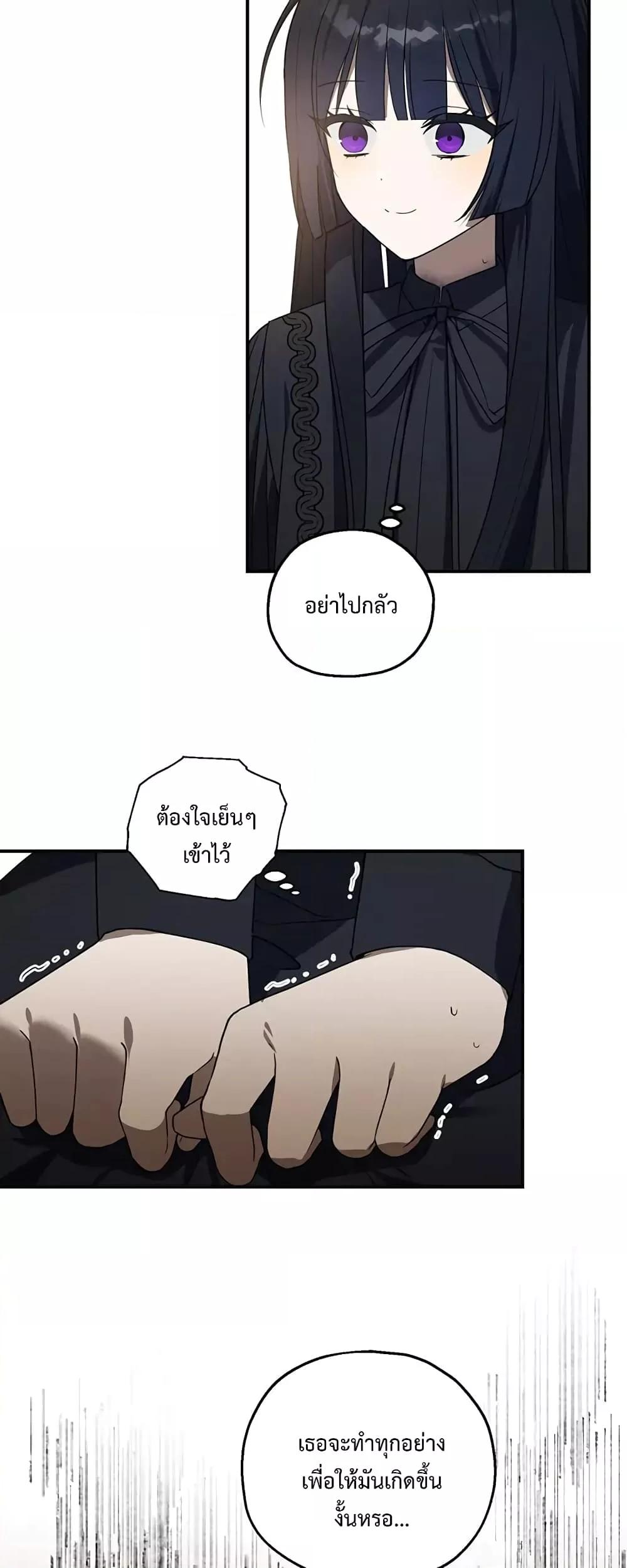 Manga-lc-com อ่านมังงะ อ่านการ์ตูน ออนไลน์ ฟรี Carnephelia’s Curse Is Never Ending ตอนที่ 1 2 3 4 5 6 7 8 9 10 11 12 13 14 ฟรี ไม่มีโฆษณา Manga-lc - อ่าน มังงะ อ่าน การ์ตูน ออนไลน์ อ่านมังงะ ฟรี