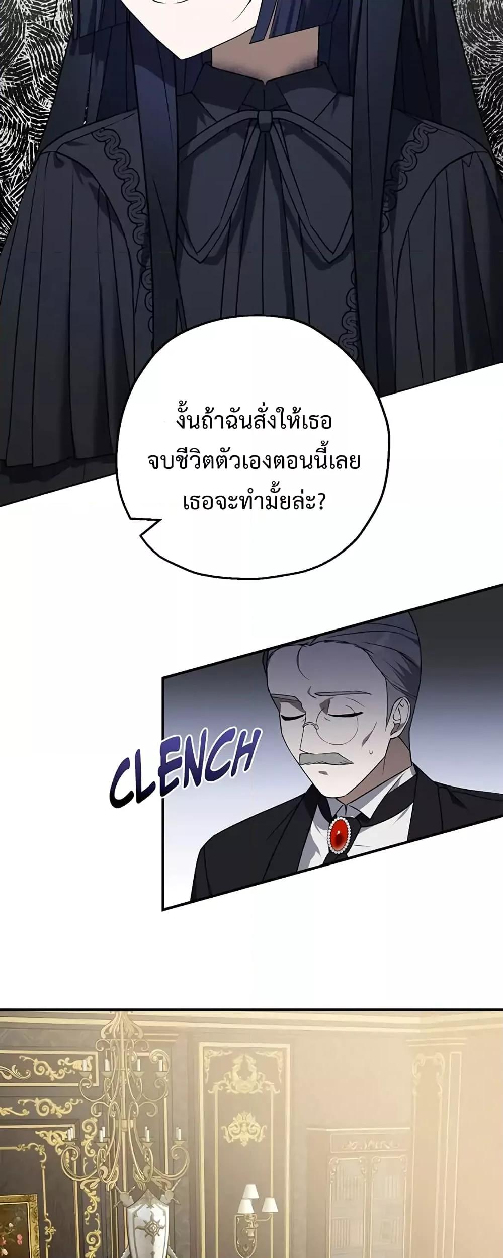 Manga-lc-com อ่านมังงะ อ่านการ์ตูน ออนไลน์ ฟรี Carnephelia’s Curse Is Never Ending ตอนที่ 1 2 3 4 5 6 7 8 9 10 11 12 13 14 ฟรี ไม่มีโฆษณา Manga-lc - อ่าน มังงะ อ่าน การ์ตูน ออนไลน์ อ่านมังงะ ฟรี