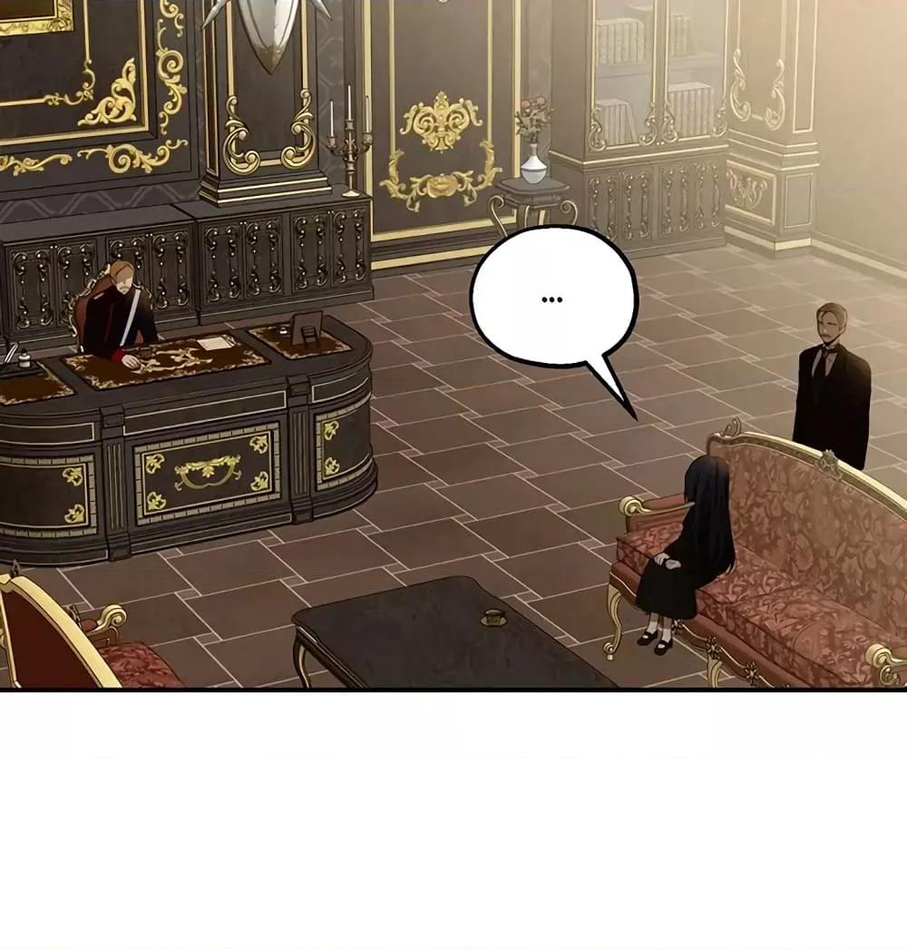 Manga-lc-com อ่านมังงะ อ่านการ์ตูน ออนไลน์ ฟรี Carnephelia’s Curse Is Never Ending ตอนที่ 1 2 3 4 5 6 7 8 9 10 11 12 13 14 ฟรี ไม่มีโฆษณา Manga-lc - อ่าน มังงะ อ่าน การ์ตูน ออนไลน์ อ่านมังงะ ฟรี