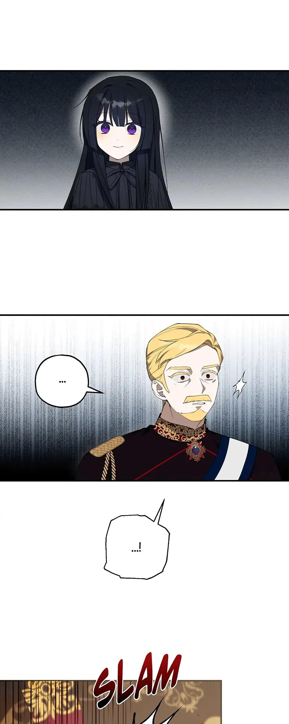 Manga-lc-com อ่านมังงะ อ่านการ์ตูน ออนไลน์ ฟรี Carnephelia’s Curse Is Never Ending ตอนที่ 1 2 3 4 5 6 7 8 9 10 11 12 13 14 ฟรี ไม่มีโฆษณา Manga-lc - อ่าน มังงะ อ่าน การ์ตูน ออนไลน์ อ่านมังงะ ฟรี