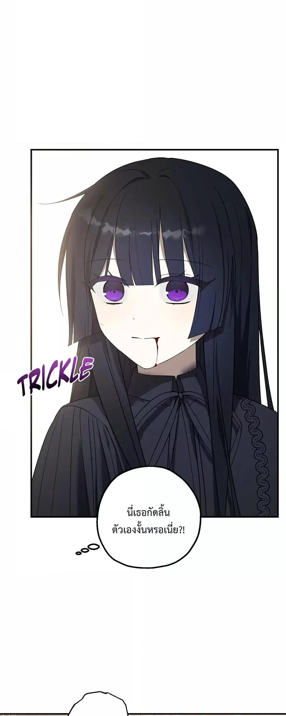 Manga-lc-com อ่านมังงะ อ่านการ์ตูน ออนไลน์ ฟรี Carnephelia’s Curse Is Never Ending ตอนที่ 1 2 3 4 5 6 7 8 9 10 11 12 13 14 ฟรี ไม่มีโฆษณา Manga-lc - อ่าน มังงะ อ่าน การ์ตูน ออนไลน์ อ่านมังงะ ฟรี