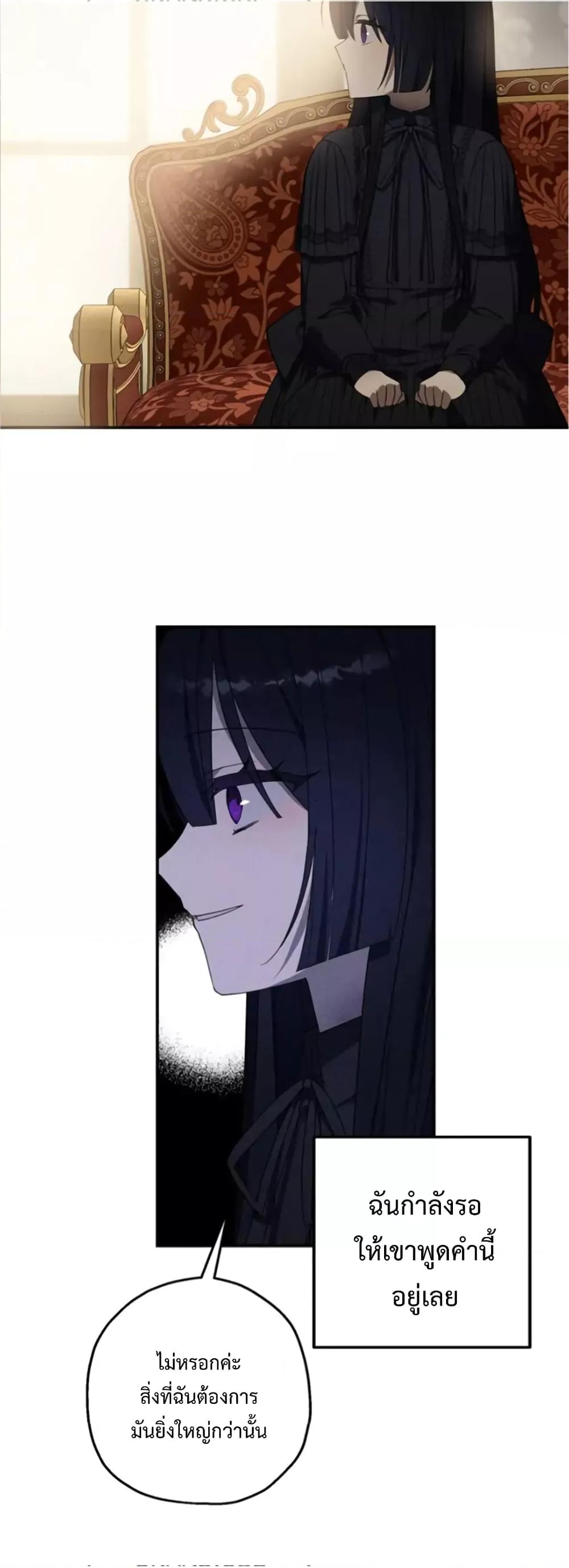 Manga-lc-com อ่านมังงะ อ่านการ์ตูน ออนไลน์ ฟรี Carnephelia’s Curse Is Never Ending ตอนที่ 1 2 3 4 5 6 7 8 9 10 11 12 13 14 ฟรี ไม่มีโฆษณา Manga-lc - อ่าน มังงะ อ่าน การ์ตูน ออนไลน์ อ่านมังงะ ฟรี