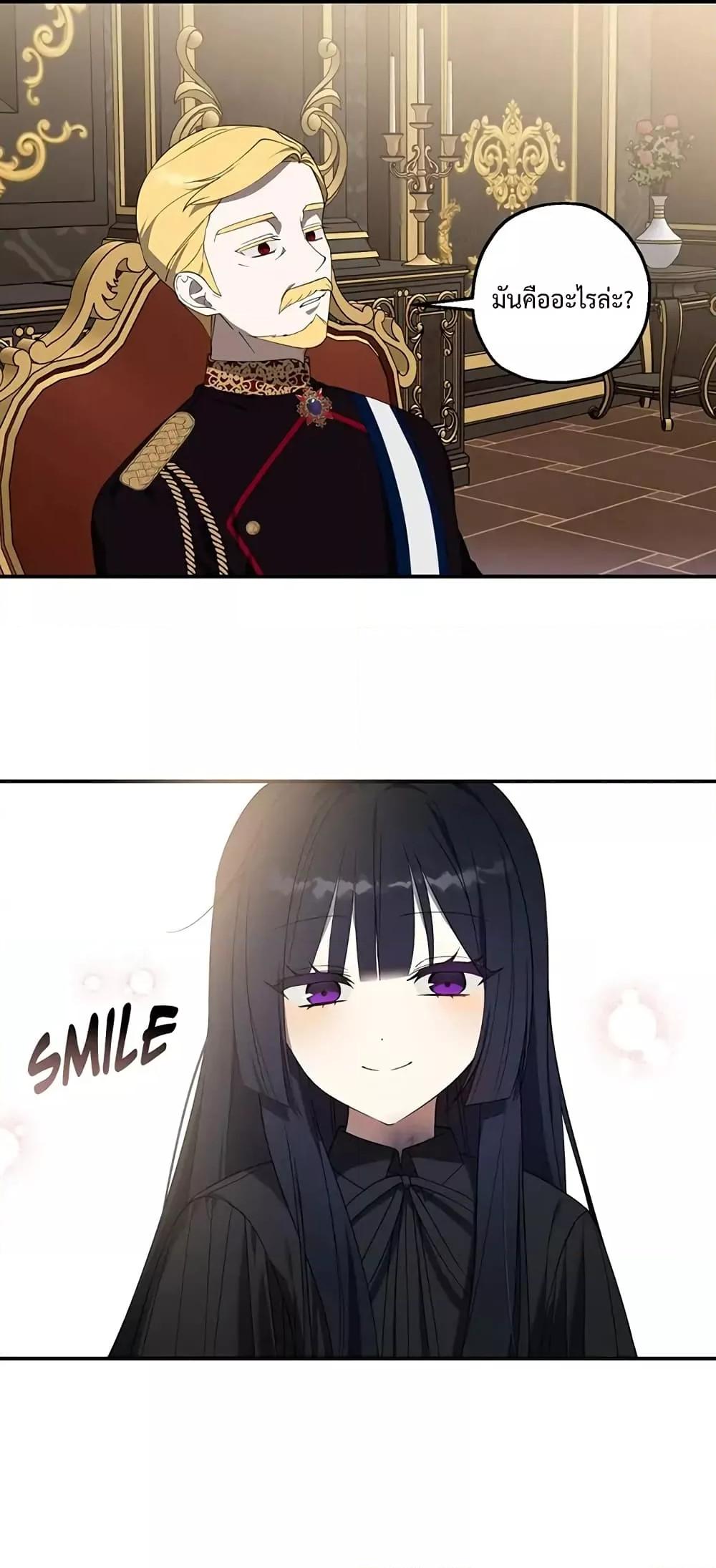 Manga-lc-com อ่านมังงะ อ่านการ์ตูน ออนไลน์ ฟรี Carnephelia’s Curse Is Never Ending ตอนที่ 1 2 3 4 5 6 7 8 9 10 11 12 13 14 ฟรี ไม่มีโฆษณา Manga-lc - อ่าน มังงะ อ่าน การ์ตูน ออนไลน์ อ่านมังงะ ฟรี