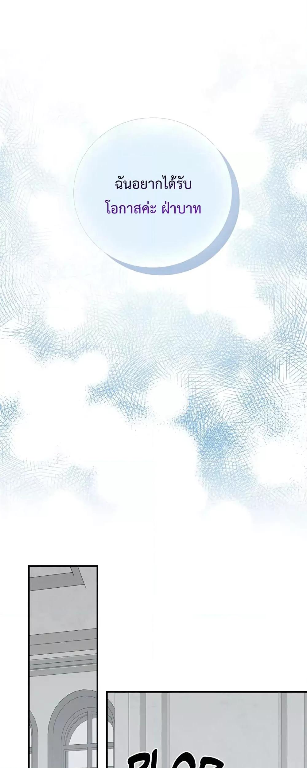 Manga-lc-com อ่านมังงะ อ่านการ์ตูน ออนไลน์ ฟรี Carnephelia’s Curse Is Never Ending ตอนที่ 1 2 3 4 5 6 7 8 9 10 11 12 13 14 ฟรี ไม่มีโฆษณา Manga-lc - อ่าน มังงะ อ่าน การ์ตูน ออนไลน์ อ่านมังงะ ฟรี