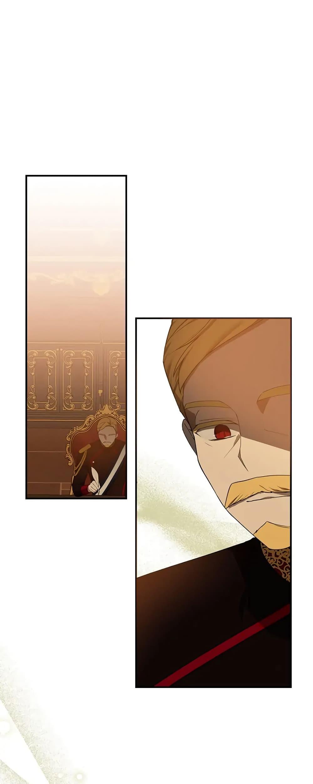 Manga-lc-com อ่านมังงะ อ่านการ์ตูน ออนไลน์ ฟรี Carnephelia’s Curse Is Never Ending ตอนที่ 1 2 3 4 5 6 7 8 9 10 11 12 13 14 ฟรี ไม่มีโฆษณา Manga-lc - อ่าน มังงะ อ่าน การ์ตูน ออนไลน์ อ่านมังงะ ฟรี