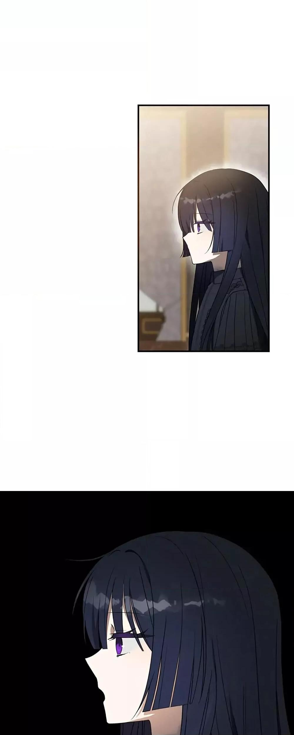 Manga-lc-com อ่านมังงะ อ่านการ์ตูน ออนไลน์ ฟรี Carnephelia’s Curse Is Never Ending ตอนที่ 1 2 3 4 5 6 7 8 9 10 11 12 13 14 ฟรี ไม่มีโฆษณา Manga-lc - อ่าน มังงะ อ่าน การ์ตูน ออนไลน์ อ่านมังงะ ฟรี