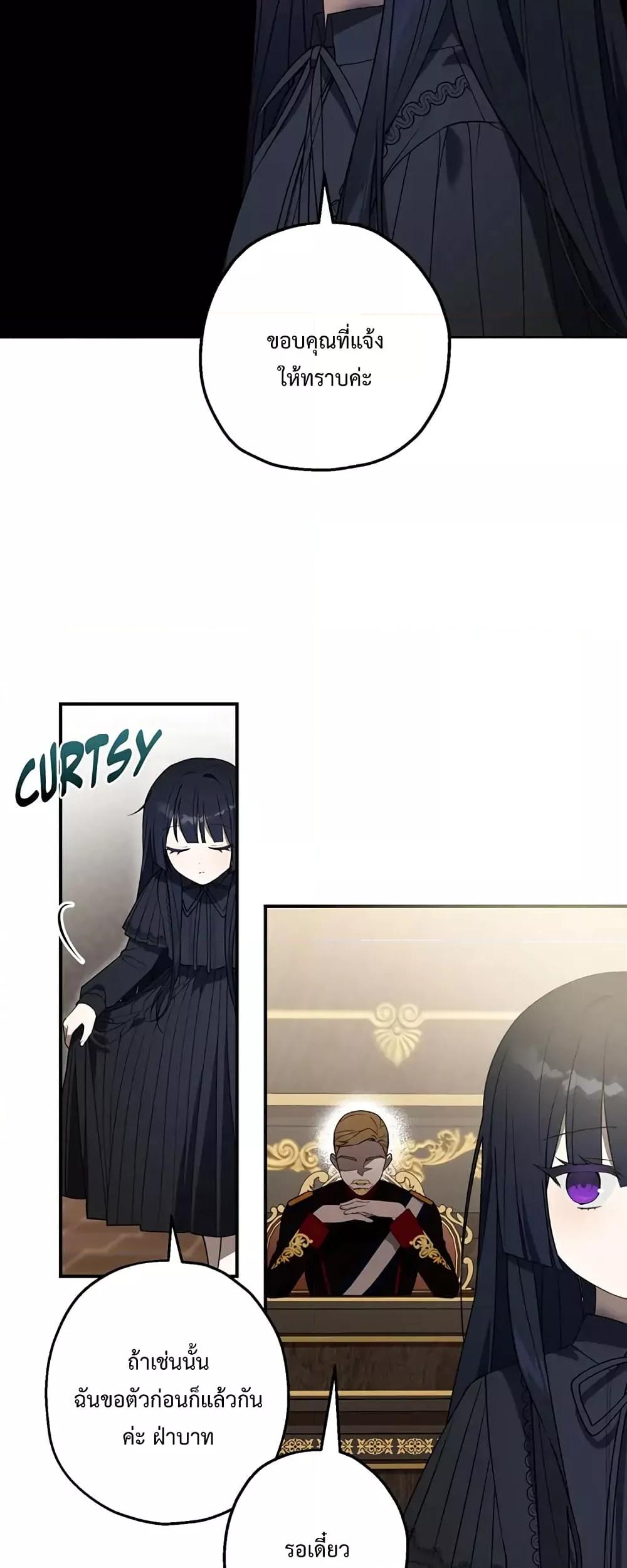 Manga-lc-com อ่านมังงะ อ่านการ์ตูน ออนไลน์ ฟรี Carnephelia’s Curse Is Never Ending ตอนที่ 1 2 3 4 5 6 7 8 9 10 11 12 13 14 ฟรี ไม่มีโฆษณา Manga-lc - อ่าน มังงะ อ่าน การ์ตูน ออนไลน์ อ่านมังงะ ฟรี