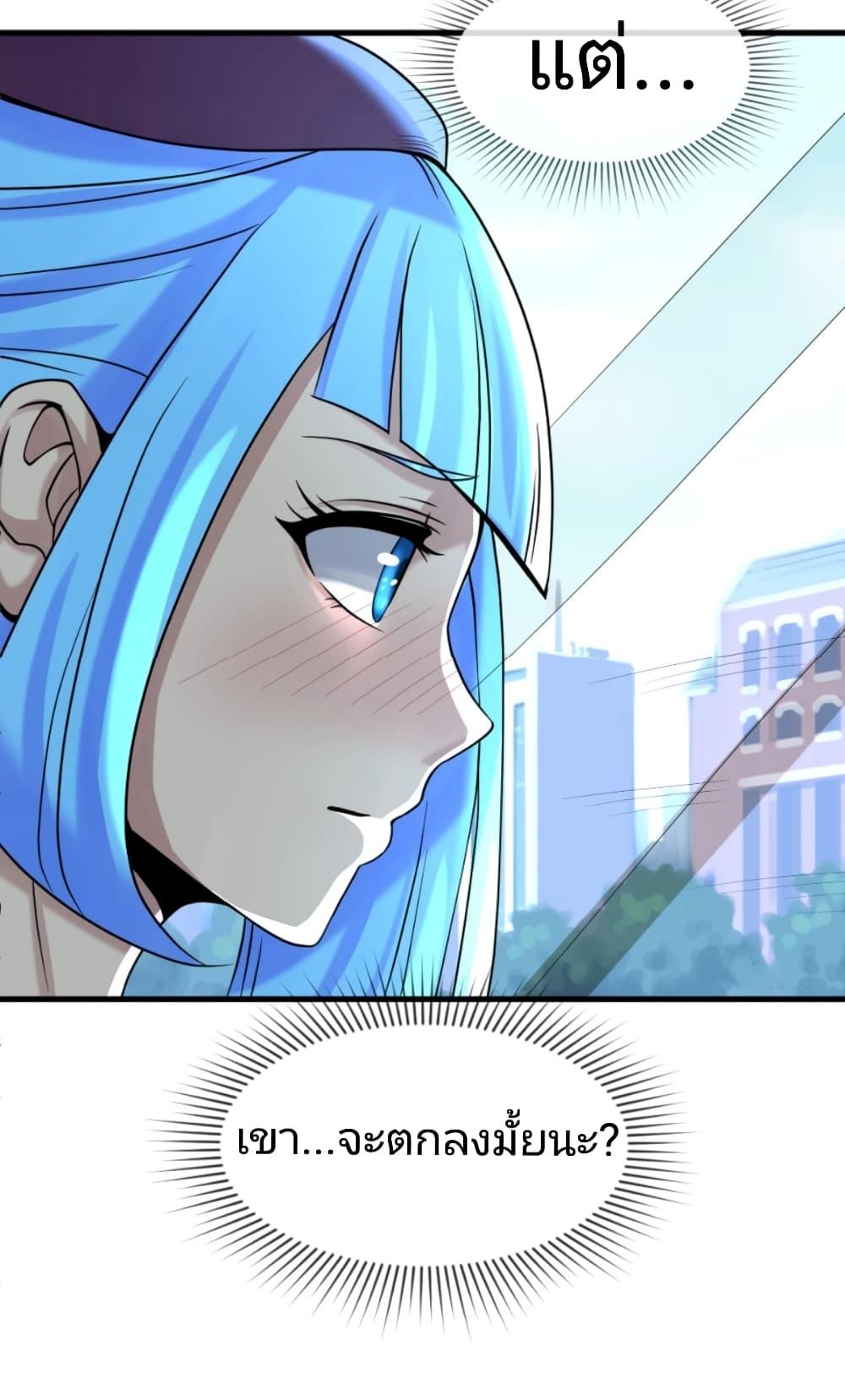 Manga-lc-com อ่านมังงะ อ่านการ์ตูน ออนไลน์ ฟรี The Age of Ghost Spirits ตอนที่ 1 2 3 4 5 6 7 8 9 10 11 12 13 14 ฟรี ไม่มีโฆษณา Manga-lc - อ่าน มังงะ อ่าน การ์ตูน ออนไลน์ อ่านมังงะ ฟรี