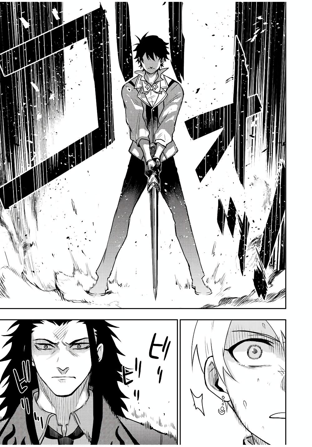 Manga-lc-com อ่านมังงะ อ่านการ์ตูน ออนไลน์ ฟรี Mikata ga Yowa Sugite Hojo Mahou ni Toushite ita Kyuutei Mahou shi, Tsuihou Sarete Saikyou wo Mezasu ตอนที่ 1 2 3 4 5 6 7 8 9 10 11 12 13 14 ฟรี ไม่มีโฆษณา Manga-lc - อ่าน มังงะ อ่าน การ์ตูน ออนไลน์ อ่านมังงะ ฟรี