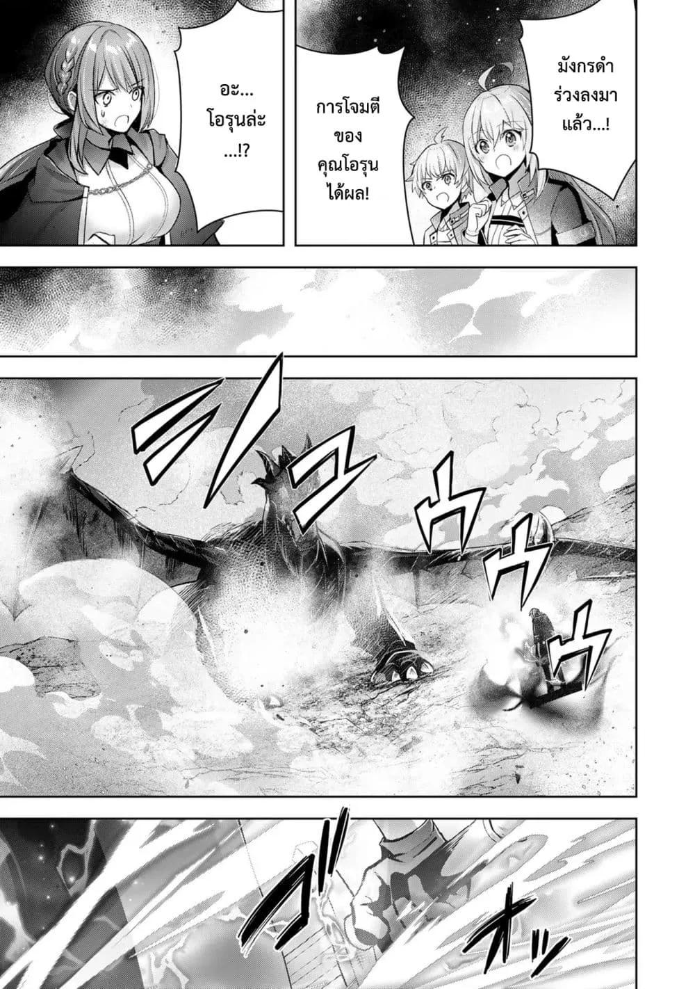 Manga-lc-com อ่านมังงะ อ่านการ์ตูน ออนไลน์ ฟรี YuushaPartyO ตอนที่ 1 2 3 4 5 6 7 8 9 10 11 12 13 14 ฟรี ไม่มีโฆษณา Manga-lc - อ่าน มังงะ อ่าน การ์ตูน ออนไลน์ อ่านมังงะ ฟรี