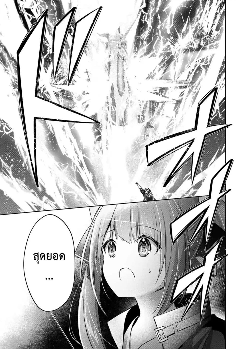 Manga-lc-com อ่านมังงะ อ่านการ์ตูน ออนไลน์ ฟรี YuushaPartyO ตอนที่ 1 2 3 4 5 6 7 8 9 10 11 12 13 14 ฟรี ไม่มีโฆษณา Manga-lc - อ่าน มังงะ อ่าน การ์ตูน ออนไลน์ อ่านมังงะ ฟรี