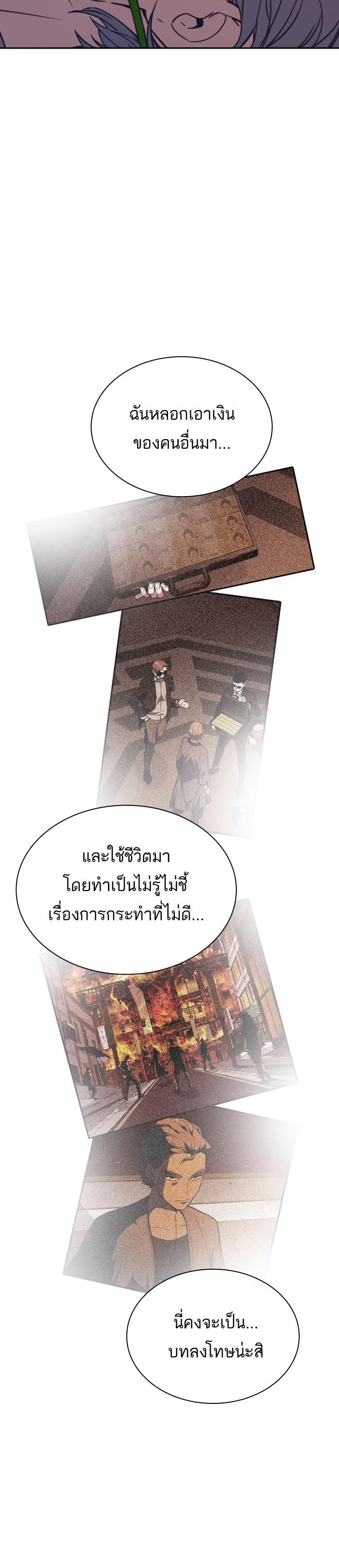Manga-lc-com อ่านมังงะ อ่านการ์ตูน ออนไลน์ ฟรี Study Group แก๊งเด็กเรียนห้าวตีน ตอนที่ 1 2 3 4 5 6 7 8 9 10 11 12 13 14 ฟรี ไม่มีโฆษณา Manga-lc - อ่าน มังงะ อ่าน การ์ตูน ออนไลน์ อ่านมังงะ ฟรี