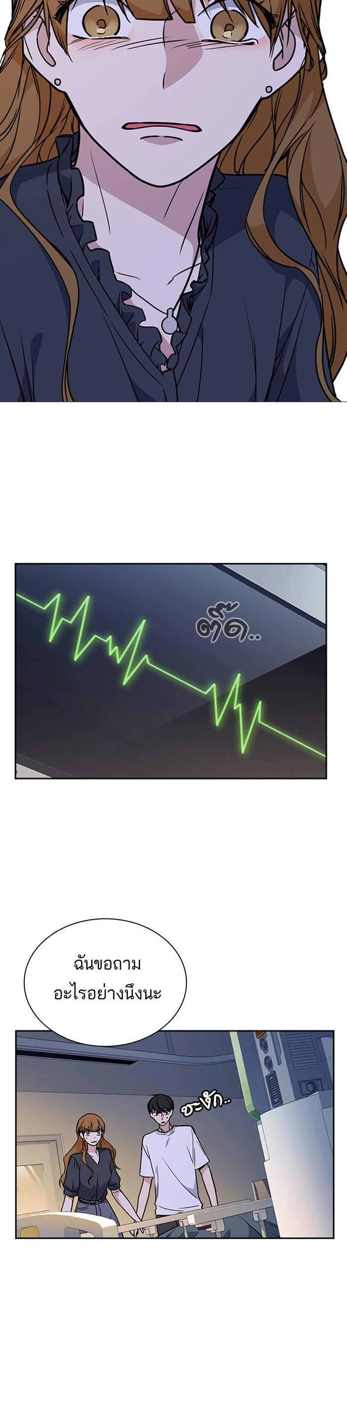 Manga-lc-com อ่านมังงะ อ่านการ์ตูน ออนไลน์ ฟรี Study Group แก๊งเด็กเรียนห้าวตีน ตอนที่ 1 2 3 4 5 6 7 8 9 10 11 12 13 14 ฟรี ไม่มีโฆษณา Manga-lc - อ่าน มังงะ อ่าน การ์ตูน ออนไลน์ อ่านมังงะ ฟรี